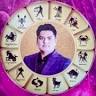 Astrologer-S. K. Ghosh( Jashore Chamber)