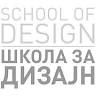 Design School