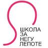 Beauty school
