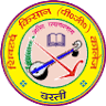 Shiv Harsh Kisan P.G. College, Basti