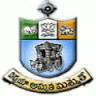 Sri Krishnadevaraya University , Study Hall