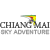 Chiang Mai Sky Adventure เชียงใหม่สกายแอดเวนเจอร์