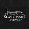 Slavkovský pivovar