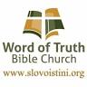 Word of Truth Bible Church