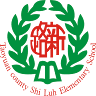 Xinlu Elementary School