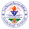 Streemandapitak