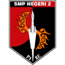 State Junior High School 2 Pare, Kediri