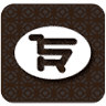 Supermarkets San Roque