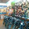 Smyrna Bicycle