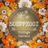 Soeppzooi