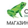 Sofia Commerce Pawnshops