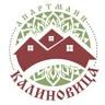 Apartmani Kalinovica