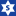 Solel Congregation of Mississauga