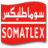 SOMATLEX