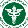 Song Khwae Hospital