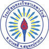 Song Wittaya School