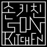 Son Kitchen