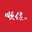 Shunyi tuna fish store - shop Pingtung
