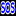 SOS Mobile Tyres - Tyres fitted in Farnborough