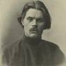 High School “Maxim Gorki”