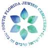 South Florida Jewish Cemetery