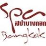 Spa Bangkok Samsen 30