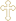 Serbian Orthodox Church of Saint George