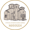 Serbische orthodoxe Kirchengemeinde München e.V.