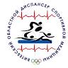Dispanser Sportivnoi Mediciny Vitebskii Oblastnoi