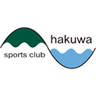 スポーツクラブＨＡＫＵＷＡ