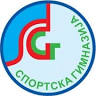 Спортска гимназија