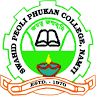 Swahid Peoli Phukan College