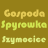 Gospoda Spyrowka - Szymocice
