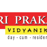 Sri Prakash High School
