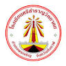 Si Samran Wittayakhom School