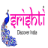 SRISHTI