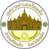 Si Somdet Sub District Administration Organization