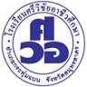Srivichai Vocational School