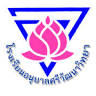 Sri Wattana Wittaya Kindergarten
