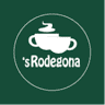 'sRodegona Cafe & Imbiss