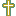 St Rose of Lima Church