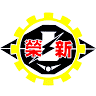Taiwan Hsien Private Shin Rong High School Library