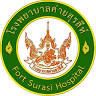 Fort Surasi Hospital