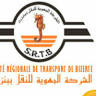 Arrêt d'autobus de SRTB (Direction Tunis,Bizerte,Ras jebal)