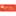 METALOWIEC - Sklep z narzędziami, śrubami