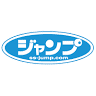 スクールショップ・ジャンプ