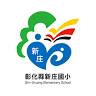 Changhud County Ho-Mei Shin Chuang Elementary School Library