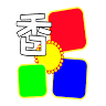 彰化縣二林鎮香田國民小學