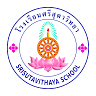 Saksunan Wittaya School
