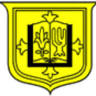 St Anthony's Catholic Primary School, Fulwood, Preston
